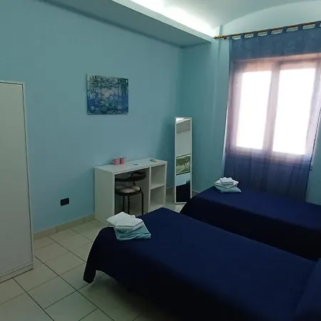 A Casa Di Geri * ياتّيباليا